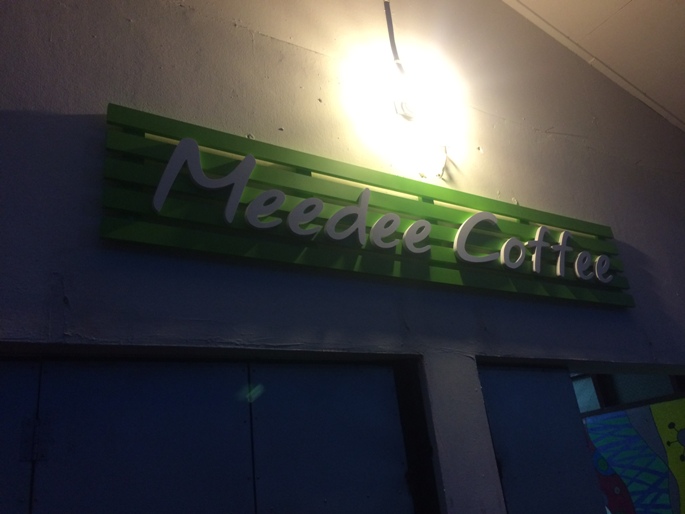 ป้ายร้านกาแฟ Meedee Coffee