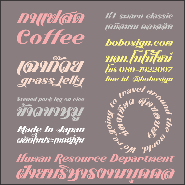 Font KT smarn classic