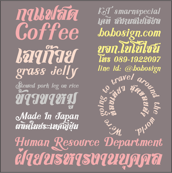 Font KT smarn special